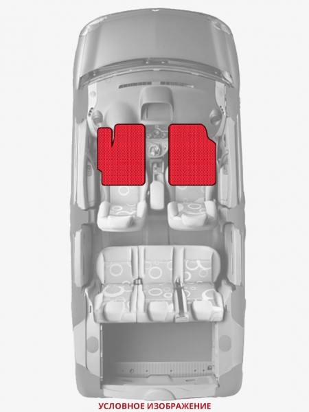 ЭВА коврики «Queen Lux» передние для Toyota Prius